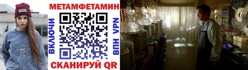 где продают   Кинель  это телеграм  АМФ 98% 