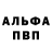 АМФЕТАМИН VHQ Nazar Mulyarchuk