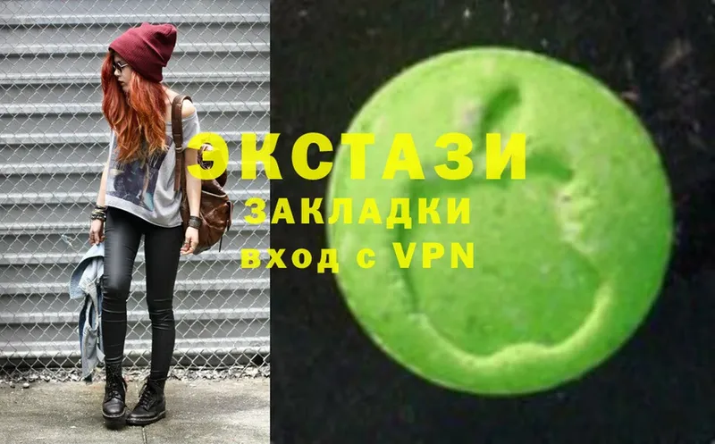 Ecstasy VHQ  Кинель 