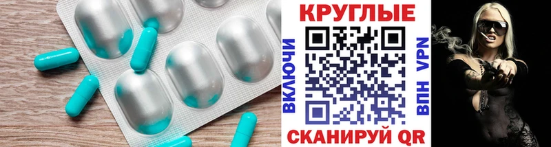 где купить наркотик  Кинель  omg сайт  ЭКСТАЗИ mix 