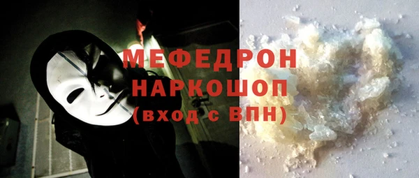 метадон Михайловка