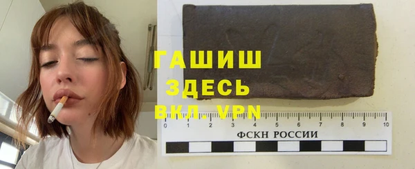 наркотики Михайлов