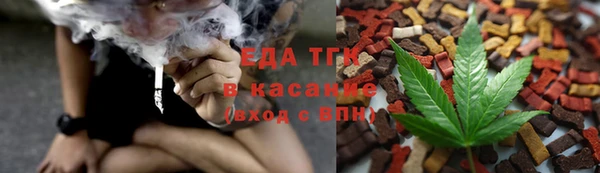 метадон Михайловка
