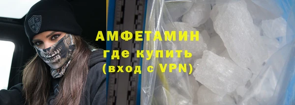меф Медвежьегорск