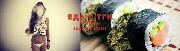 наркотики Михайлов