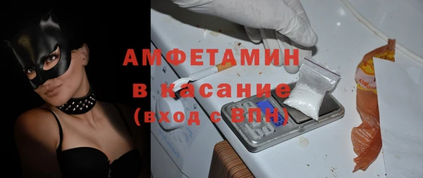 метадон Михайловка