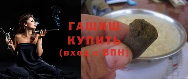 мдпв Мегион