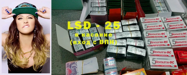 mdma Михайловск