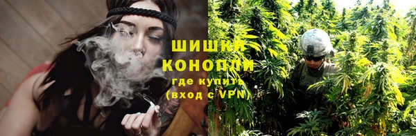 наркотики Михайлов