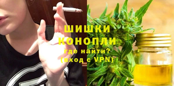 скорость Медногорск