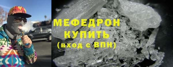 метадон Михайловка