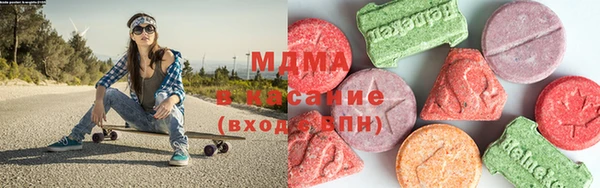 метадон Михайловка