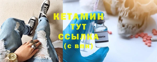 наркотики Михайлов