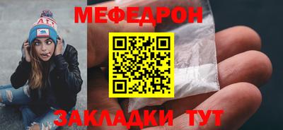 хмурый Апрелевка
