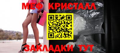 СК Аргун
