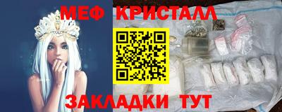 хмурый Апрелевка