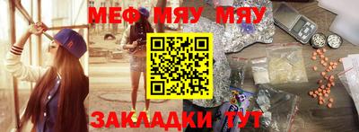 герыч Апрелевка