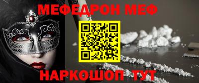 хмурый Апрелевка