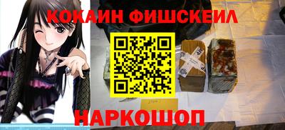 мдпв Апшеронск