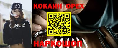 хмурый Апрелевка