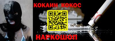 мдпв Апшеронск