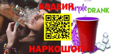 хмурый Апрелевка