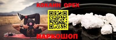 герыч Апрелевка