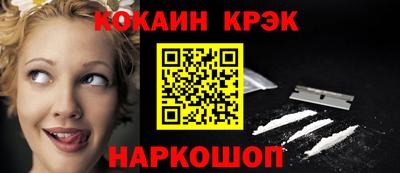 хмурый Апрелевка