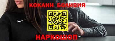 хмурый Апрелевка