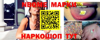 СК Аргун