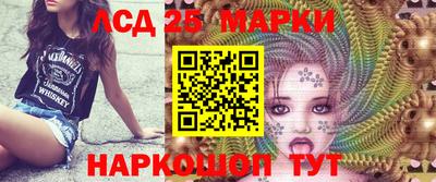 герыч Апрелевка