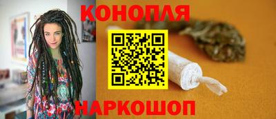 спайс Аргун