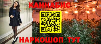 дживик Апшеронск