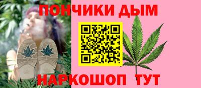 спайс Аргун