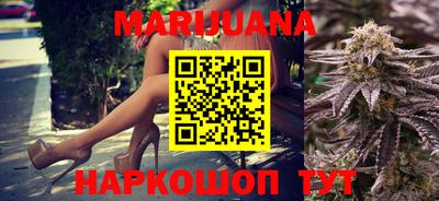 хмурый Апрелевка