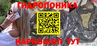 СК Аргун