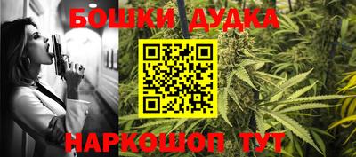 дживик Апшеронск