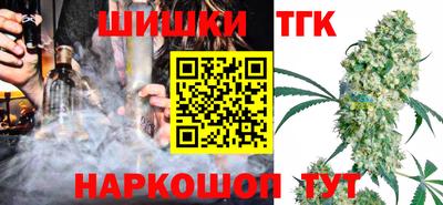 дживик Апшеронск