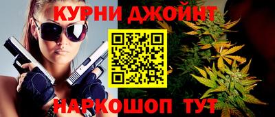 герыч Апрелевка