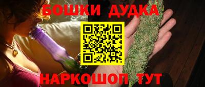 СК Аргун