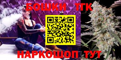 герыч Апрелевка