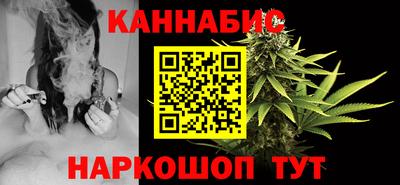 дживик Апшеронск