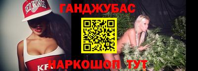 СК Аргун
