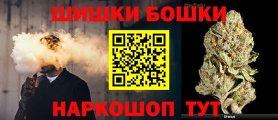 СК Аргун