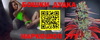 герыч Апрелевка