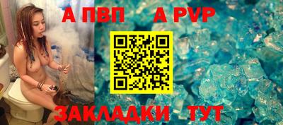 хмурый Апрелевка