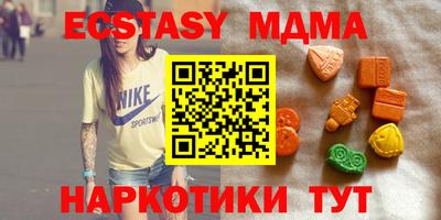 СК Аргун