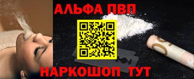 хмурый Апрелевка