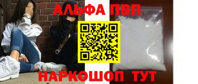 герыч Апрелевка