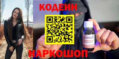 СК Аргун